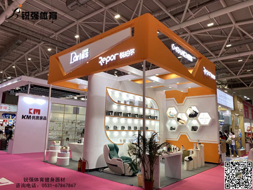 锐珀尔参加展会 锐珀尔参加展会