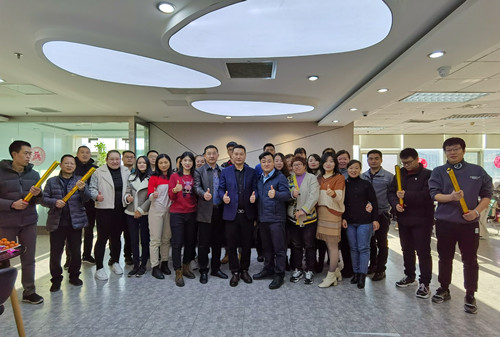 haobotiyu2021年开工大吉